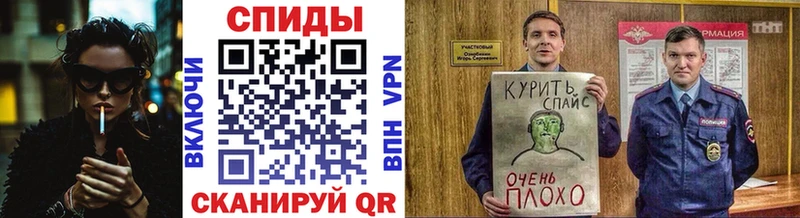Бутират жидкий экстази Покров