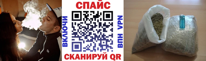 Бутират BDO 33%  мега как войти  Покров 