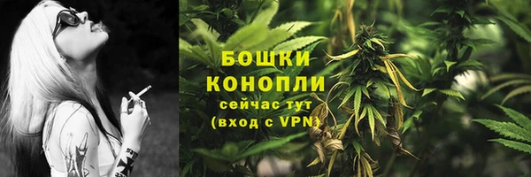 марки lsd Липки