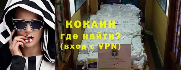марки lsd Липки