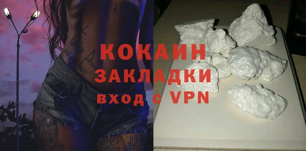 марки lsd Липки