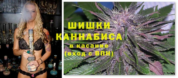 марки lsd Липки