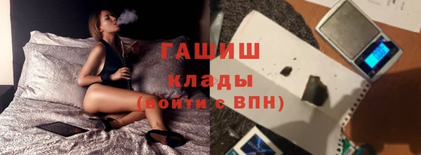 марки lsd Липки