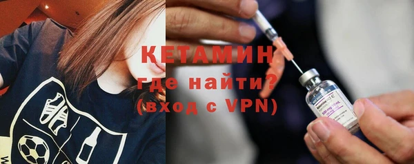 COCAINE Лихославль