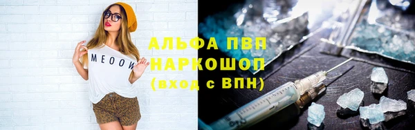 марки lsd Липки