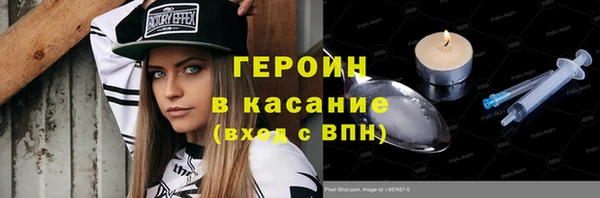 PSILOCYBIN Лиски