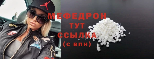 марки lsd Липки