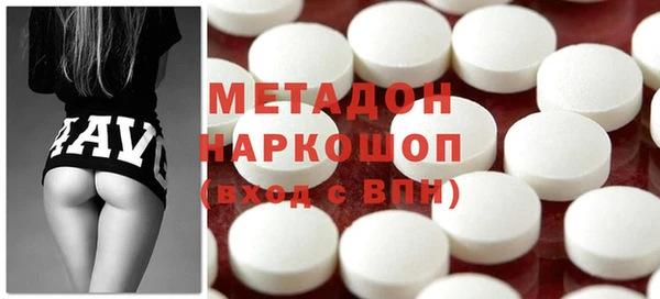 PSILOCYBIN Лиски