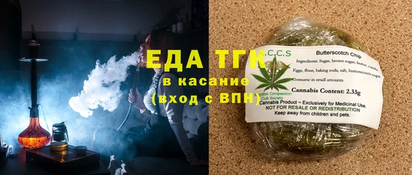 марки lsd Липки