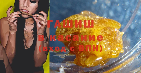 COCAINE Лихославль
