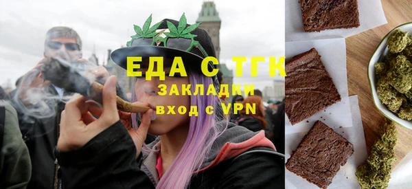 кокс Ладушкин