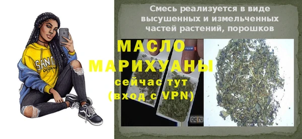 COCAINE Лихославль