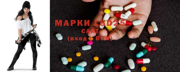 COCAINE Лихославль