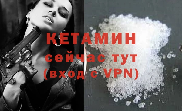 марки lsd Липки