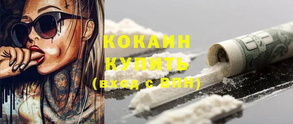 марки lsd Липки