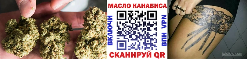 Дистиллят ТГК жижа Покров