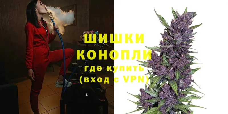 магазин    Покров  Бошки марихуана LSD WEED 