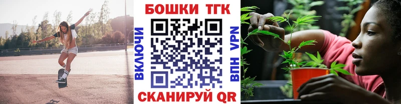 Бошки марихуана VHQ  как найти наркотики  Покров 